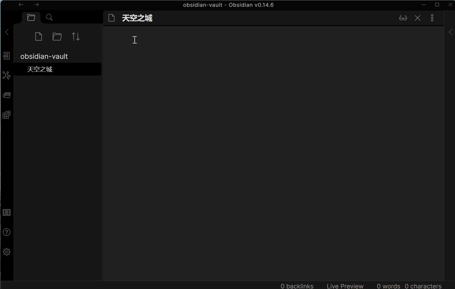 Search Movie By File Name