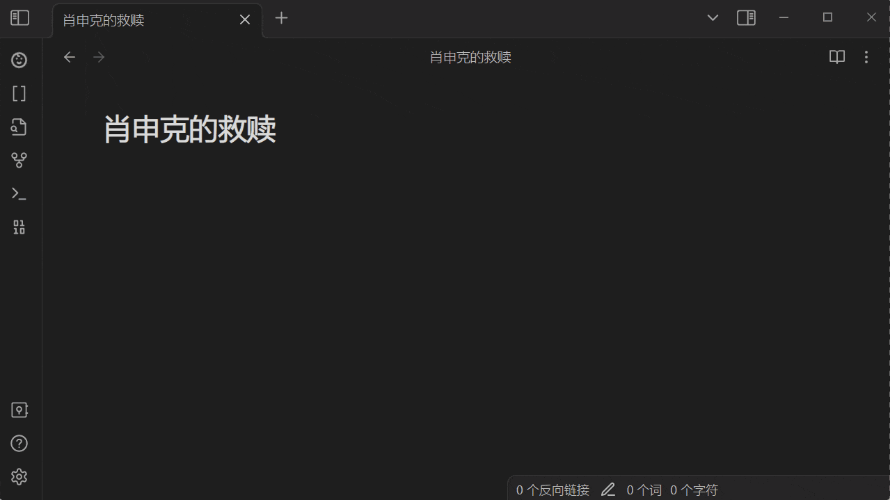 Search Movie By File Name