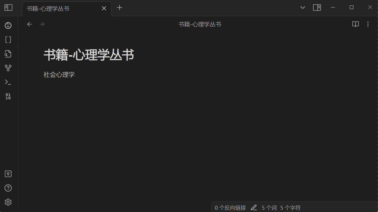 Search Movie By Input Text
